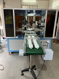 Nueva Máquina Automática de Serigrafía Plana Multicolor con Carrusel de 12 Estaciones para Pulseras, Placas de PVC, Botellas, LED y Curado UV - Product Image 4