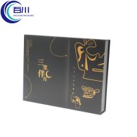 Caja de Regalo de Papel Especial de Primera Calidad con Tapa y Base, Logotipo Personalizado, con Espuma, Caja de Embalaje Perfumada para Productos Cosméticos