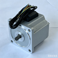 Moteur CC sans balais 220V triphasé étanche 120W à montage sur bride, efficacité IE3