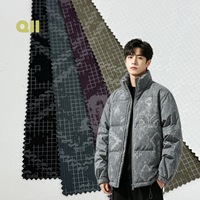 Tela Textil de Nailon Poliamida PA, Tela Suave y Ligera para Prendas de Vestir, Chaquetas, Cortavientos