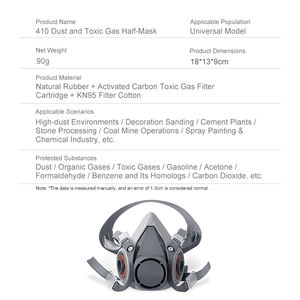 이중 필터 반면형 방독면, 먼지 및 화학물질 보호, 페인트 작업용 입 보호 반면형 방독면 - Product Image 2