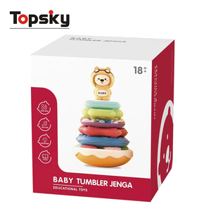 Gran oferta de juguetes apilables Montessori de dibujos animados para niños y bebés, música educativa temprana, cognición, emparejamiento de arcoíris, clasificación de juguetes para niños - Product Image 6