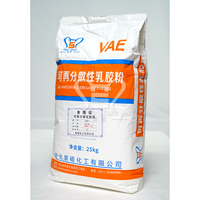 Rdp vae poudre vae poudre polymère dispersible pour carrelage adhésif construction produits chimiques