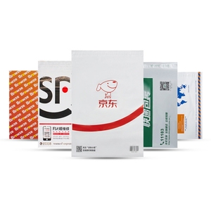 Adhesivo fuerte biodegradable personalizado para envío de cajas de zapatos Características Logotipo de la marca Impresión en relieve para bolsas de correo - Product Image 4