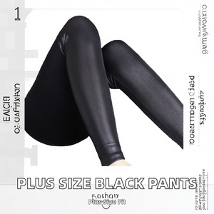 Leggings taille haute en similicuir mat extensible pour femmes grandes tailles - Product Image 2