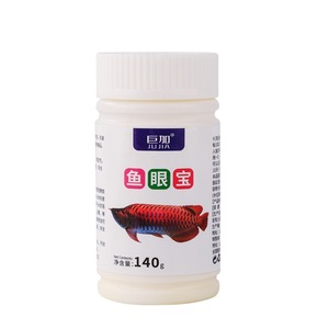 JuJia Soin des yeux pour poissons 140g Anti-gonflement pour Arowana, Poisson-papillon, Poisson-roux - Product Image 1