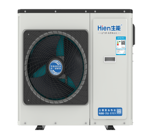Bomba de Calor de Aire para Todas las Estaciones AMA/Hien, Inverter DC R32, Alto COP 4.0+, Eficiencia Energética, Calefacción por Suelo Radiante Residencial y Comercial - Product Image 6