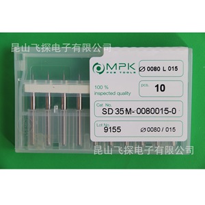 Broca micro Mpk de 0,080 mm L15 mm para perforación de PCB, juego de 10 piezas - Product Image 1