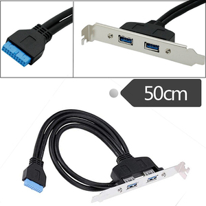 Dual Port <span class=keywords><strong>USB</strong></span> <span class=keywords><strong>3</strong></span>.<span class=keywords><strong>0</strong></span> một nữ Extention Cáp vít Bảng điều chỉnh núi 20pin Bo mạch chủ 3A nhanh chóng sạc bện che chắn cho máy tính - Product Image 3