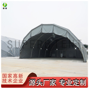 Carpa de Aluminio Grande para Aviones, Hangar de Aviación Multilateral, Refugio Temporal para Helicópteros - Product Image 3