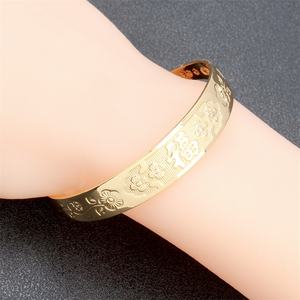 กำไลข้อมือทองชุบ 24k ดีไซน์แบบดูไบ/อาหรับ สำหรับผู้หญิง ใส่ไปงานปาร์ตี้/งานแต่งงาน กำไลทองชุบแบบอินเดีย ลดราคาพิเศษ JXX - Product Image 4