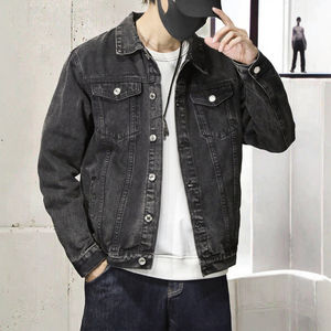 Veste en jean délavée décontractée tendance printemps, unisexe, style streetwear, coupe ample, polyvalente, écologique, avec logo frontal - Product Image 3