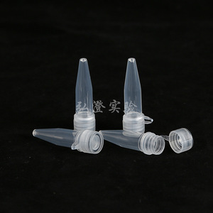 Hongbolai Cryogenic <b>Tube</b> 1.5ml 2ml 5ml <b>Plastic</b> With Cap For Lab Storage - Product Image 1