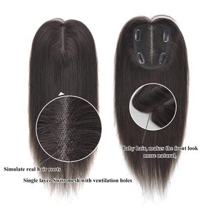 Prothèse capillaire en cheveux humains pour femme, avec closure supérieure, pour cheveux bouclés, permanente au maïs, ou lisses, patch de remplacement pour la nuque - Product Image 2
