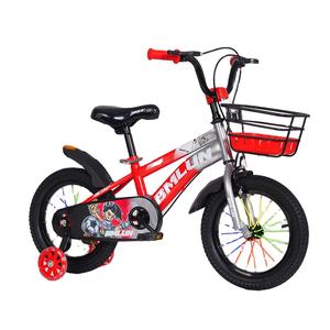 12 14 16 18 英寸儿童自行车 2-6 岁儿童自行车 碳钢车架儿童自行车 - Product Image 2