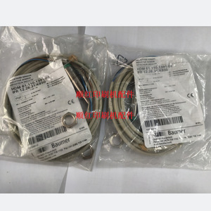 Capteur inductif Baumer Hdm 4,00 mm PNP normalement ouvert pour pièces de presse d'impression - Product Image 1