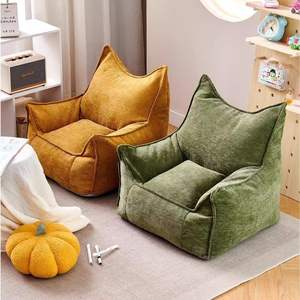 Silla puf para niños, asiento portátil suave para habitación infantil, área de juegos, silla de ocio en colores verde, blanco y amarillo - Product Image 3