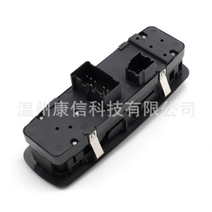 Nouveau 04602627AG Interrupteur de lève-vitre spécifique au véhicule pour Dodge Grand Caravan et pour Chrysler - Product Image 3