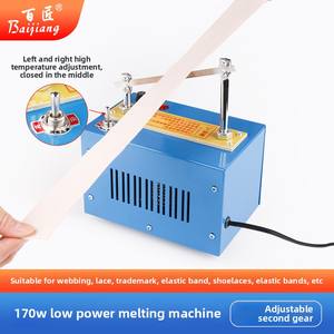 2速調節可能電気切断機小型リボンサテンリボン用弾性バンドラベルアパレル用 - Product Image 3