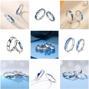 Anillos de Pareja con Diseño Antiguo Plateados en Plata, Modernos, para <span class=keywords><strong>Hombre</strong></span> y Mujer, para Boda, Compromiso, Fiesta, Regalo de San Valentín - Product Image 1