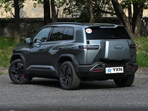 2025新车方程式豹纹钛<span class=keywords><strong>3</strong></span>纯电动501公里紧凑型新能源汽车智能驾驶钛<span class=keywords><strong>3</strong></span>现货 - Product Image 4