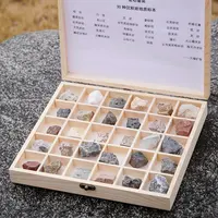 30 종류의 퇴적암 표본 세트 참신 비즈니스 선물 키트 크리스탈 치유 돌 자연