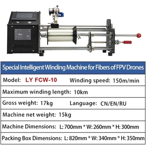 Enrouleur de fibre optique FCW-10, 10 km, largeur 260 mm, diamètre 150 mm, <span class=keywords><strong>compatible</strong></span> avec fil électrique de 0,025 mm - Product Image 6