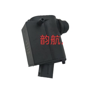 Générateur de vapeur automobile 98510-2J500, moteur de pulvérisation d'eau en plastique pour pare-brise, appareils électriques de voiture - Product Image 1