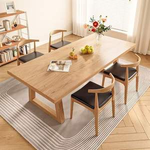 Solid Wood Rectangular Dining <b>Table</b> Set 4 Piece <b>Space</b> <b>Saving</b> Box Frame Structure Dining Room Set - Product Image 3