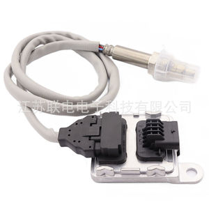 Oxygen <b>Sensor</b> 04L907807EQ <b>For</b> Volkswagen <b>Car</b> Replacement Part - Product Image 1