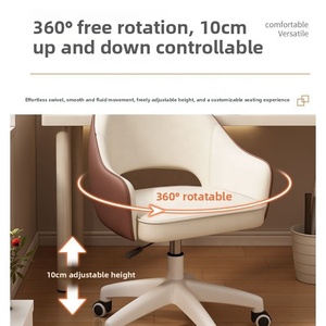 <span class=keywords><strong>Oferta</strong></span> de Gran Valor: <span class=keywords><strong>Silla</strong></span> de <span class=keywords><strong>Escritorio</strong></span> Giratoria Minimalista con Ruedas para Dormitorio o Estación de Trabajo - Product Image 3