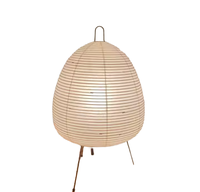 Lampe de table LED moderne de luxe avec corps en fer et abat-jour lanterne en papier Style Wabi-sabi Décoration intérieure du Japon pour la chambre