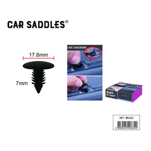 Clip de retención de plástico para asientos de coche, 17,6 mm x 19 mm, negro, para reparación de automóviles - Product Image 1