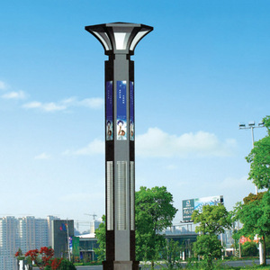 Columna Decorativa con Diseño de Hojas y Dragón, Iluminación Solar para Exteriores IP66, Uso Comercial con Garantía de 10 Años - Product Image 3