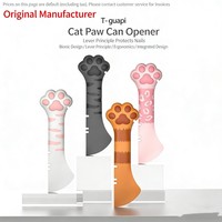 Ouvre-boîte pour aliments pour animaux de compagnie, design patte de chat bionique, levier manuel, ouvre-couvercle facile