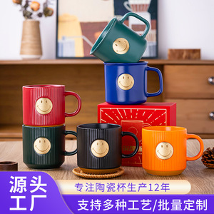 Ceramic Mug 380ml Gold Plated Retro Design Coffee Tea Cup Gift - Product Image 4