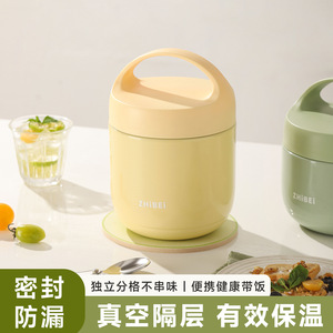 <b>Portable</b> 304 Stainless Steel <b>Vacuum</b> Lunch Box 1000ml/1300ml With Compartments For Adults Elderly Pregnant Women - Product Image 5