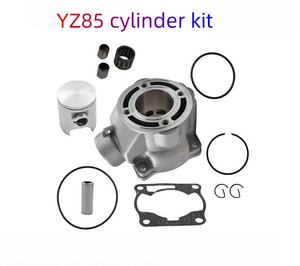 Kit de cylindre de moto AVT, joint de piston, compatible avec Yamaha YZ80, YZ85, ensemble de cylindre avec 47,5 mm. - Product Image 3