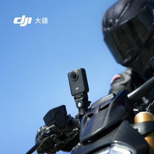 ขายึดติดมอเตอร์ไซค์ Dji Osmo สำหรับกล้อง 360 องศา ติดตั้งด้านหน้า วัสดุพลาสติกกันน้ำ - Product Image 4
