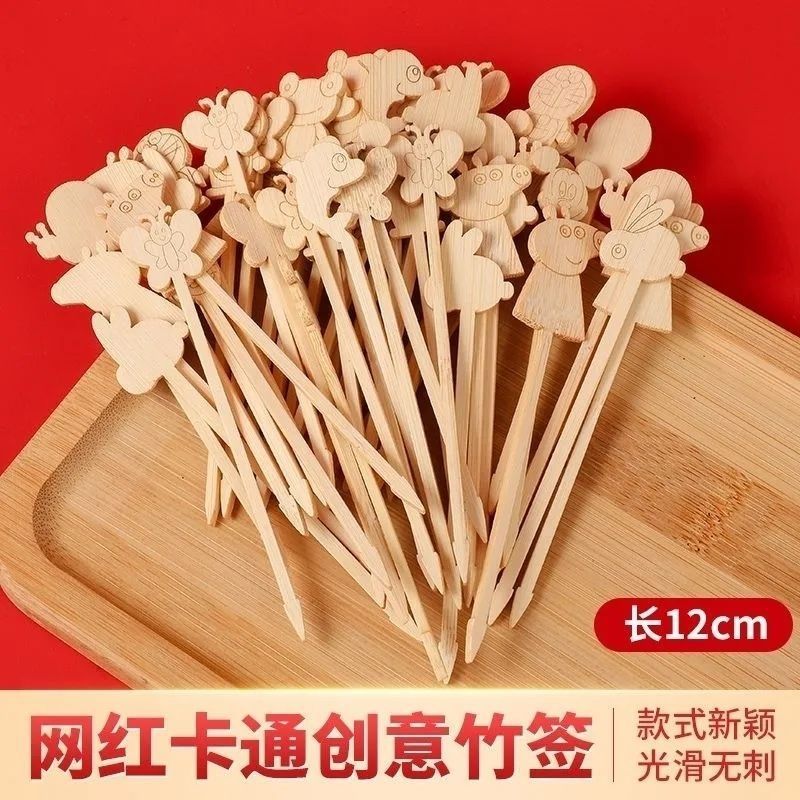 Lot de 50 panneaux illustrés avec des animaux de dessins animés.