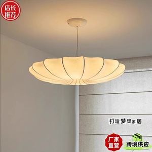 Simple Airship Pendant <b>Light</b> 500mm 600mm 800mm 950mm Round Led Warm White Neutral <b>Light</b> Home Ceiling Lamp - Product Image 1