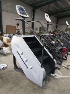 เครื่องปีนเขาแบบคาร์ดิโอบันไดสเต็ป7000C สำหรับใช้ในยิมอุปกรณ์ออกกำลังกาย - Product Image 4