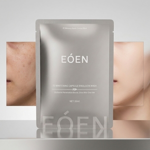 Mascarillas Faciales Antienvejecimiento con Colágeno Profundo PDRN, Reparación e Hidratación - Product Image 5