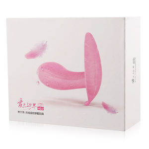 صندوق مخصص مجاني - سروال داخلي بقضيب اصطناعي ذكي مع تسخين ومحركين وتحكم عن بعد، قابل للارتداء، ألعاب جنسية للنساء - Product Image 4