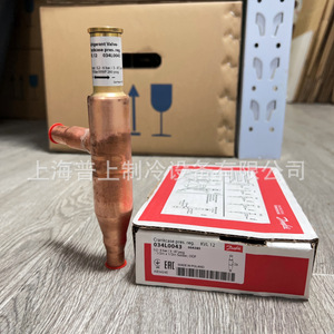 Régulateur de pression de carter Danfoss KVL22 034L0045 034L0052 KVL28 Pièces HVAC anti-corrosion - Product Image 3