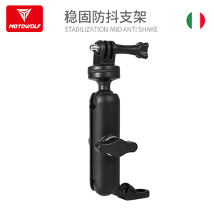 Support de caméra <span class=keywords><strong>pour</strong></span> moto MOTOWOLF <span class=keywords><strong>pour</strong></span> un tournage stable. - Product Image 2