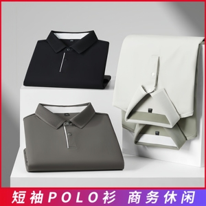 <span class=keywords><strong>Polo</strong></span> décontracté unisexe style affaires pour homme et <span class=keywords><strong>femme</strong></span>, anti-UV 7A, en polyester rafraîchissant, idéal pour le <span class=keywords><strong>golf</strong></span> – Nouvelle collection très prisée - Product Image 3