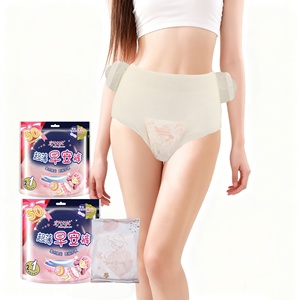 Pantalones Sanitarios Desechables para Mujer, Bragas Menstruales a Prueba de Fugas, Venta al por Mayor para Uso Diario y Nocturno Extra Largo en Cajas Completas - Product Image 1