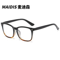 Lunettes de lecture anti-lumière bleue 5010, petites, pour Rice Nails, orange et noir, unisexe, pour le commerce extérieur Europe et États-Unis