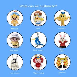 PP면 필링이 포함 된 맞춤형 스타 인형 봉제 장난감 31-50cm 높이 14 세 이상 베개 펜던트 - Product Image 3